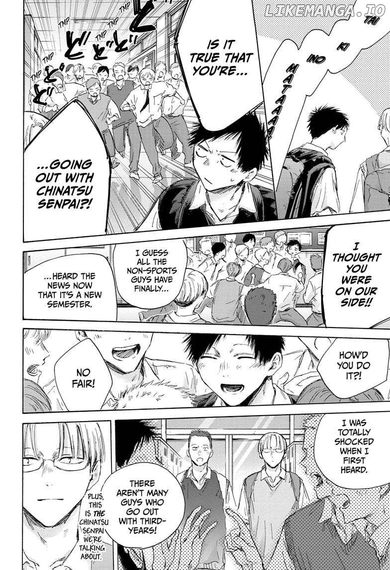 Blue Box, Chapter 161 image 16